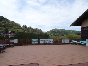 1日目　御嶽山　道の駅　木曽福島1